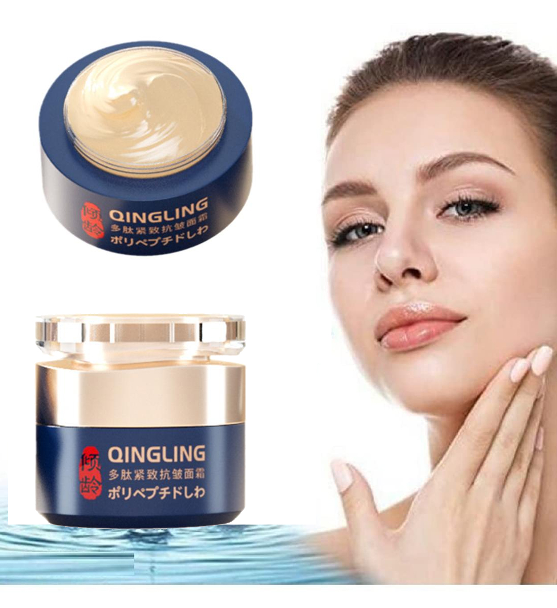 Retinol Cream - Retinolcrème voor gezicht, polypeptide aanscherping gezichtscrème