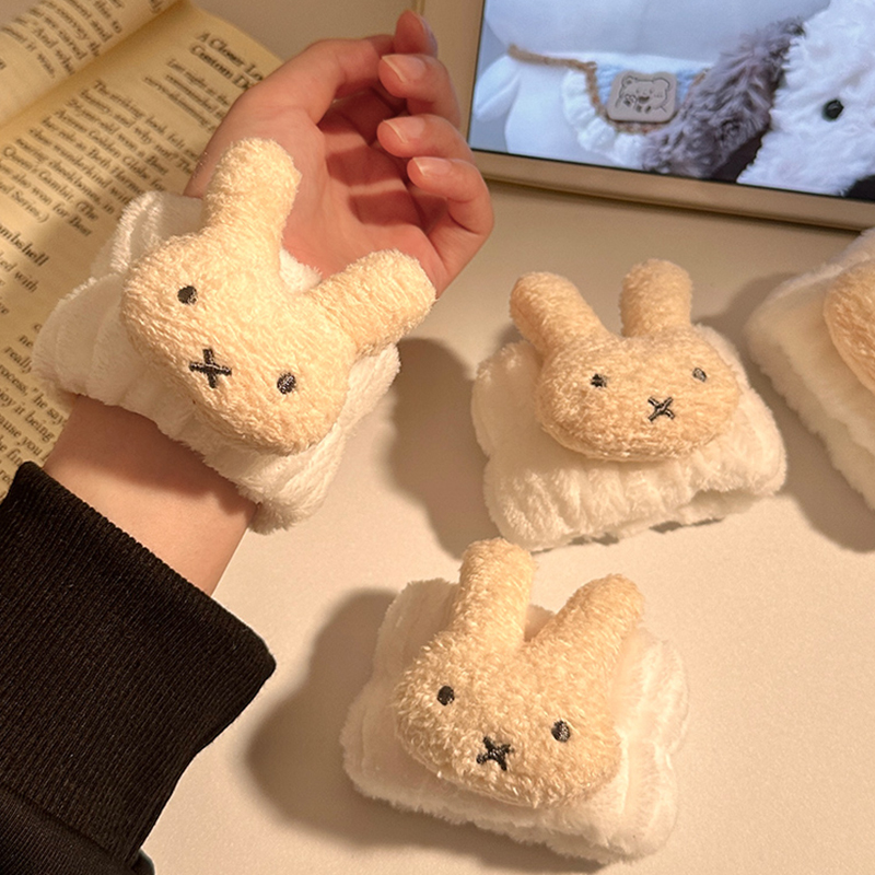Miffy Rabbit Polsband Creatief - Face Moisturizer recensie en prijs