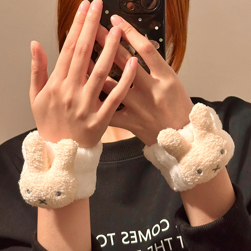 Miffy Rabbit Polsband Creatief - Face Moisturizer recensie en prijs