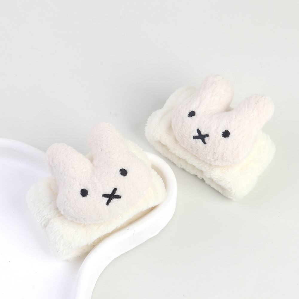 Miffy Rabbit Polsband Creatief - Face Moisturizer recensie en prijs