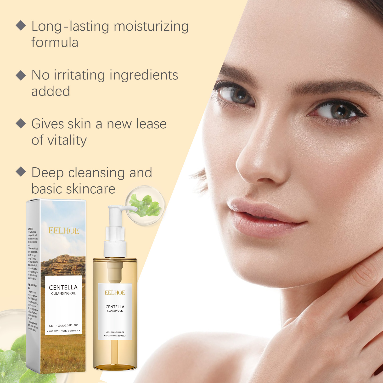Centella Huidverzorgingsset Ce - Skincare Glowing recensie en prijs