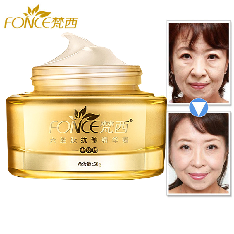 Korea Anti Aging Rimpel Remove - Night Cream recensie en prijs