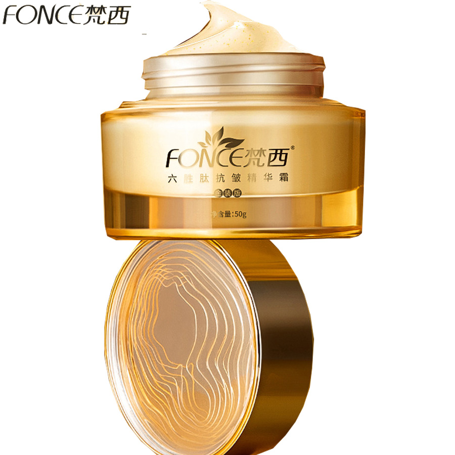 Korea Anti Aging Rimpel Remove - Night Cream recensie en prijs