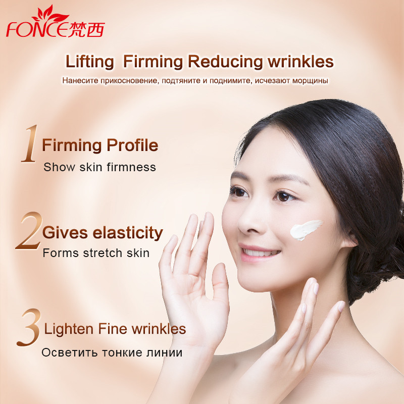 Korea Anti Aging Rimpel Remove - Night Cream recensie en prijs