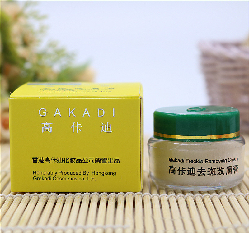 Gakadi Freckle Verwijderen Cre - Retinol Cream recensie en prijs