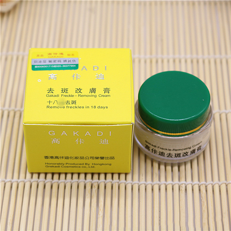 Gakadi Freckle Verwijderen Cre - Retinol Cream recensie en prijs