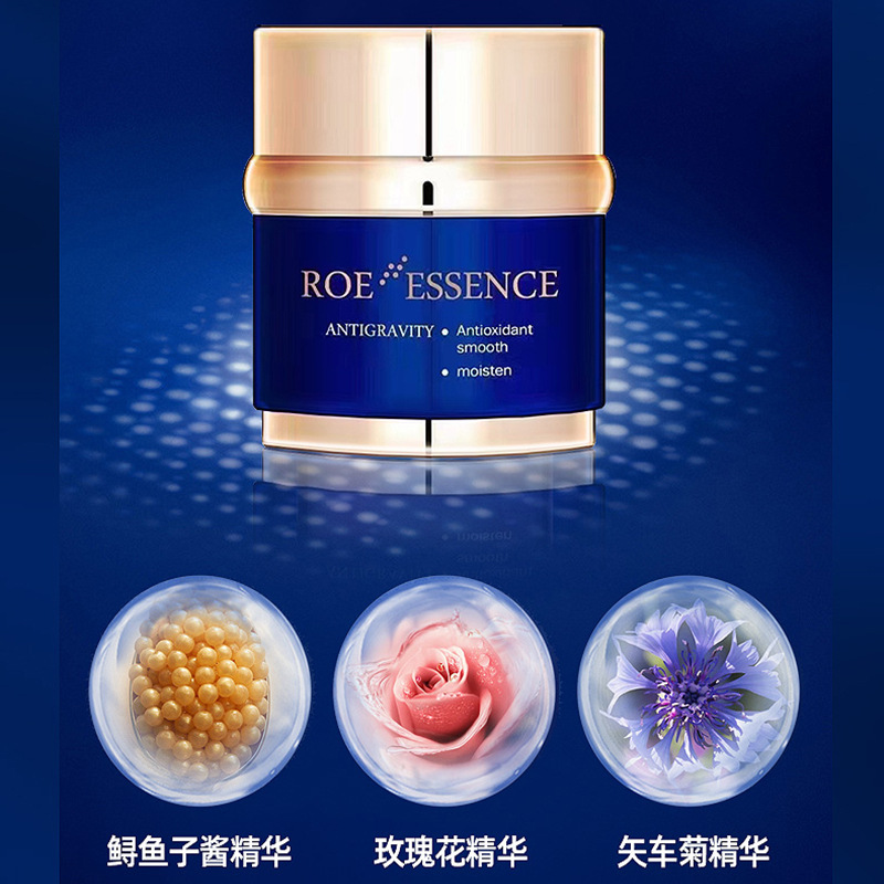 Sturgeon Roe Retinol Gezichtsc - Retinol Cream recensie en prijs