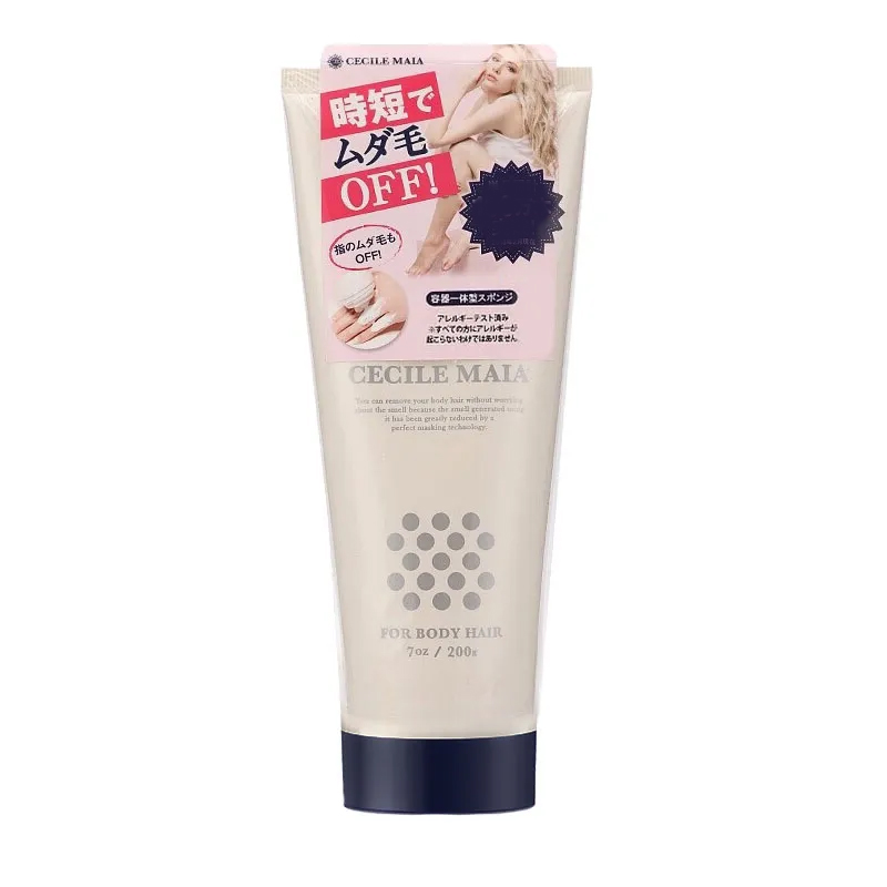 SILKEE CM Ontharingslotion 1 f - Body Lotion recensie en prijs