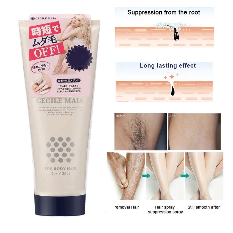 SILKEE CM Ontharingslotion 1 f - Body Lotion recensie en prijs