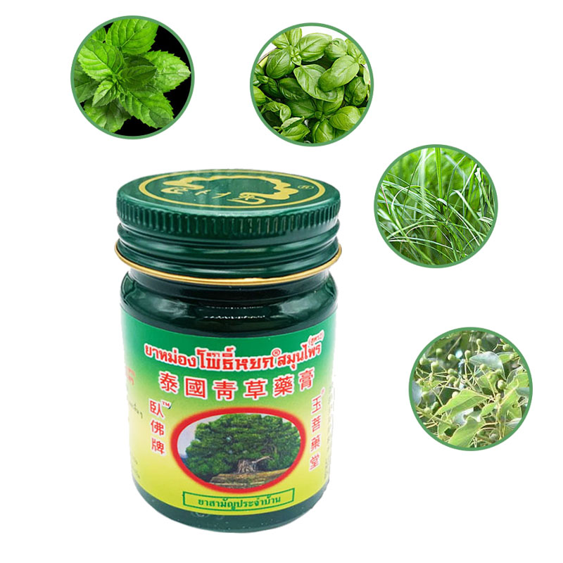 15/50g Thailand Grascrème YG-2 - Body Lotion recensie en prijs
