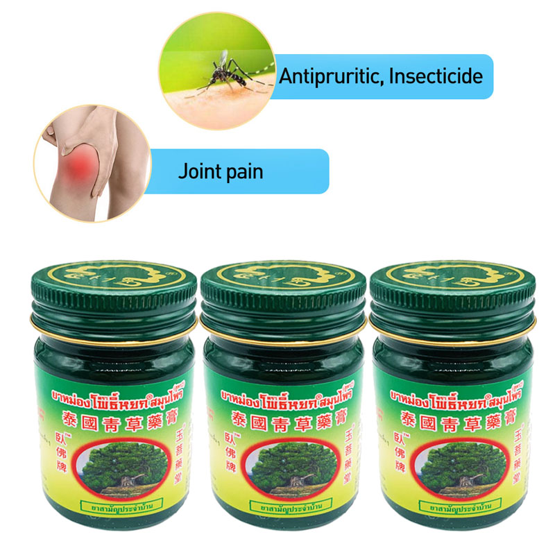 15/50g Thailand Grascrème YG-2 - Body Lotion recensie en prijs