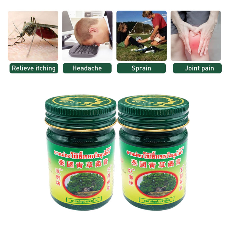 15/50g Thailand Grascrème YG-2 - Body Lotion recensie en prijs