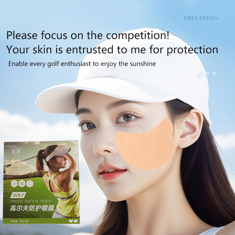 5 paar UV-gezichtspatches Golf - Face Moisturizer recensie en prijs
