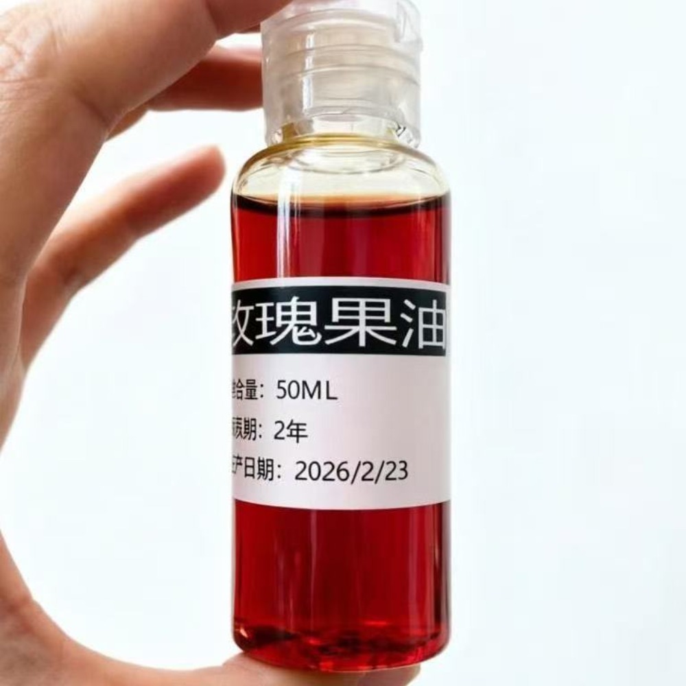 Aromatherapie Lichaamsmassageo - Face Oil Rosehip recensie en prijs